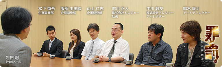 社長が訊く『罪と罰 宇宙の後継者(そらのこうけいしゃ)』