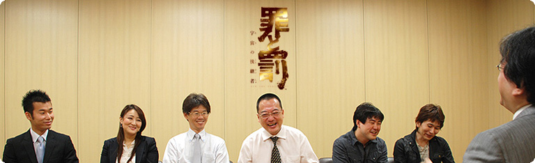 社長が訊く『罪と罰 宇宙の後継者(そらのこうけいしゃ)』