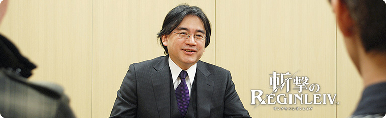 社長が訊く『斬撃のREGINLEIV』