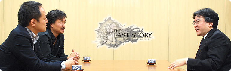 社長が訊く『ラストストーリー』
