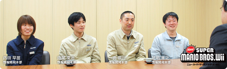 社長が訊く『New スーパーマリオブラザーズ Wii』