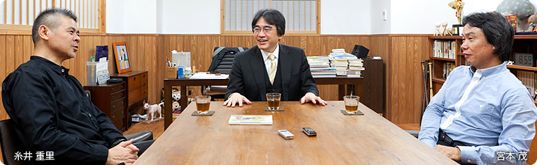社長が訊く『ゼルダの伝説 スカイウォードソード』