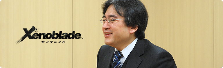 社長が訊く『ゼノブレイド』