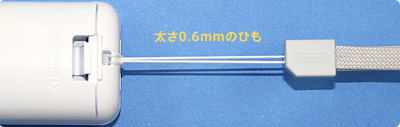 0.6mm̂Ђ