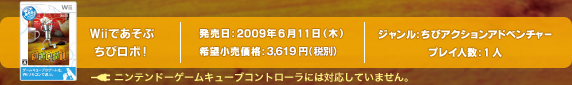 WiiłԂу{! F2009N611i؁j ]iFR,619~iŕʁjWFуANVAhx`[ vClFPl 
