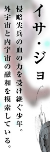 CTEW@N땺̗̌͂󂯌pNBOFƓF̗Za͍ĂB