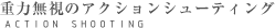 d͖̃ANVV[eBO