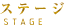 Xe[W