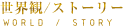 E/Xg[[