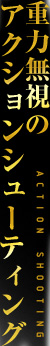 d͖̃ANVV[eBO