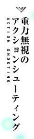 d͖̃ANVV[eBO