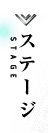 Xe[W