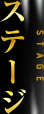 Xe[W