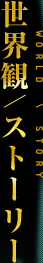 E/Xg[[