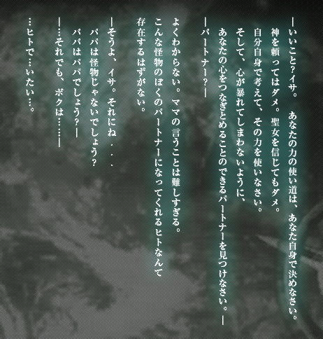 \ƁHCTBȂ̗͂̎ǵAȂgŌ߂ȂB_𗊂Ă̓_BMĂ_BgōlāA̗͂gȂBāAS\Ă܂Ȃ悤ɁAȂ̐SȂƂ߂邱Ƃ̂łp[gi[ȂB\@\p[gi[H\@悭킩ȂB}}̌Ƃ͓Bȉ̂ڂ̃p[gi[ɂȂĂqgȂđ݂͂ȂB@\ACTBɂ...@pp͉Ȃł傤Hpp̓ppł傤H\@\cłA{Ńcc\@cqgŁccB