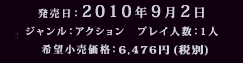 F2010N92 WFANV vClF1l@]iF6,476~iŕʁj