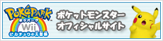 |Pp[Nv `sJ`Ȇ`` |PbgX^[ItBVTCg