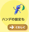 nf̐ݒ