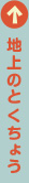 n̂Ƃ傤