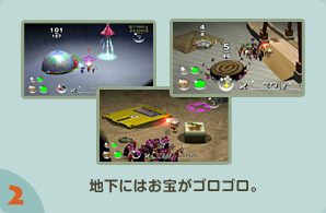 Q@nɂ͂󂪃SSB