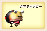 N}`bs[