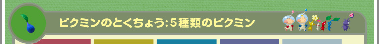 sN~̂Ƃ傤:Tނ̃sN~