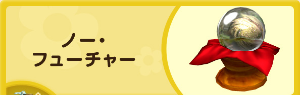 m[Et[`[