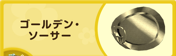 S[fE\[T[