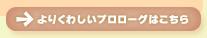 肭킵v[O͂