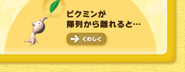 sN~񂩂痣Ɓc