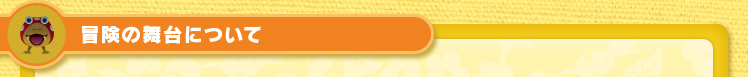 `̕ɂ