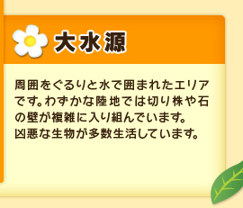 吅@͂Ɛň͂܂ꂽGAłB킸ȗnł͐؂芔΂̕ǂGɓgł܂BȐĂ܂B