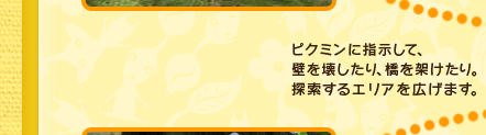 sN~ɎwāAǂ󂵂ABTGAL܂B