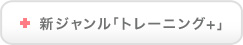 VWug[jO+v