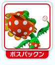 {XpbN