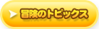 `̃gsbNX
