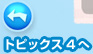 gsbNX4