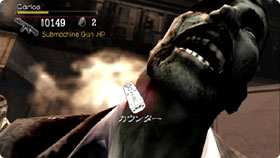 ゲーム画面