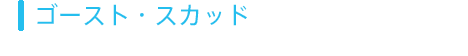 S[XgEXJbh