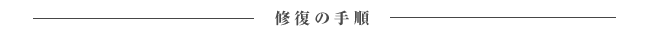 C̎菇