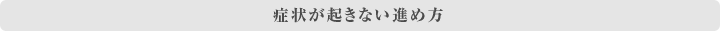 Ǐ󂪋NȂiߕ