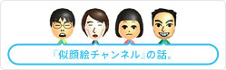 JX^btwG`lx̘bB