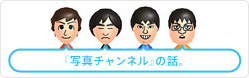 JX^btwʐ^`lx̘bB