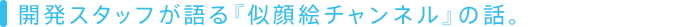 JX^btwG`lx̘bB