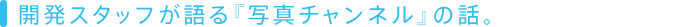 JX^btwʐ^`lx̘bB