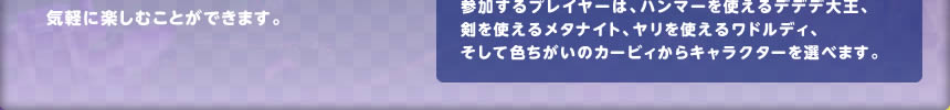 QvC[́An}[gfff剤Ag郁^iCgAg郏hfBAĐF̃J[rBLN^[Iׂ܂B