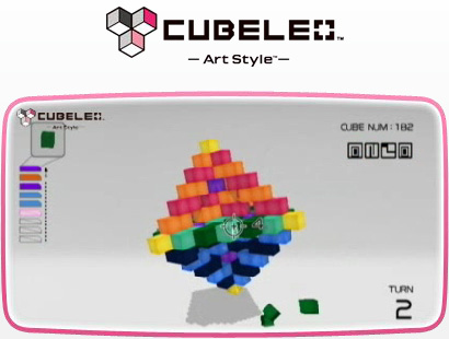 CUBELEO