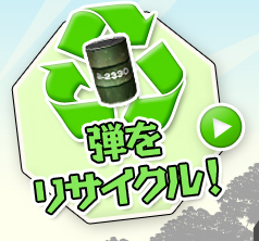 eTCNI