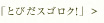 uƂтXSNIv >