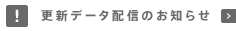 XVf[^zM̂m点